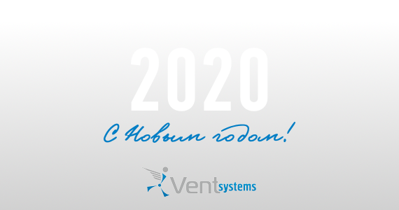   2020 !